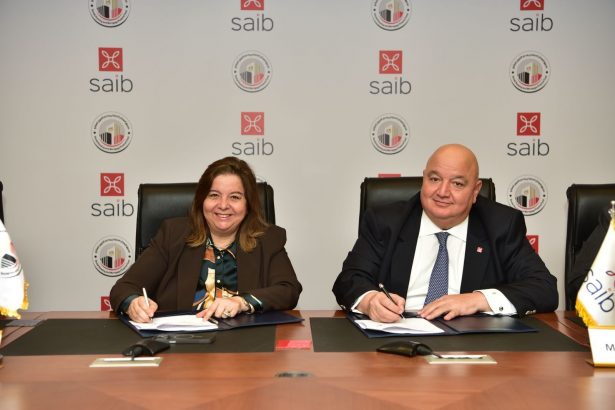 توقيع بروتوكول بين الإسكان الاجتماعي وSAIB