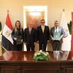 توقيع بروتوكول تعاون