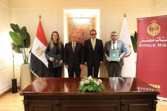 توقيع بروتوكول تعاون