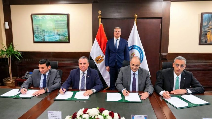 توقيع عقد تمويل مجمع إنتاج السيليكون المعدني بـ140 مليون دولار