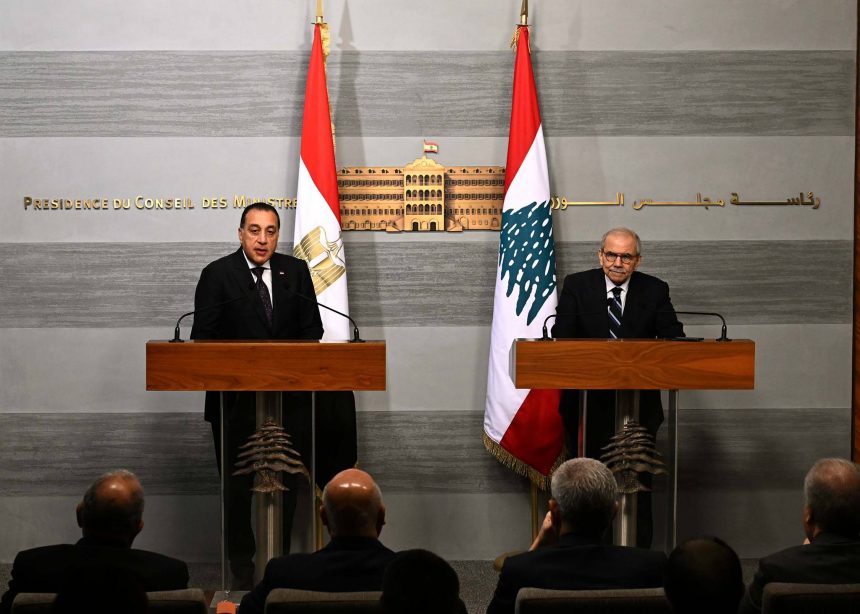 رئيس الوزراء يؤكد مَوقفَ مصر الثابت والداعم للبنان قيادةً وحكومةً وشعبًا