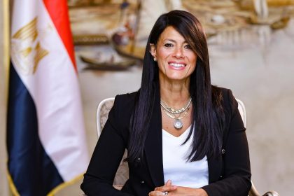 رانيا المشاط، وزيرة التخطيط والتنمية الاقتصادية والتعاون الدولي