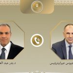عبدالعاطي وجيرابيتريتيس يبحثان تنفيذ اتفاق استقدام العمالة المصرية لليونان وعودة جثامين ضحايا مركب الهجرة غير الشرعية e1766613382784