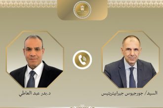 عبدالعاطي وجيرابيتريتيس يبحثان تنفيذ اتفاق استقدام العمالة المصرية لليونان وعودة جثامين ضحايا مركب الهجرة غير الشرعية e1766613382784