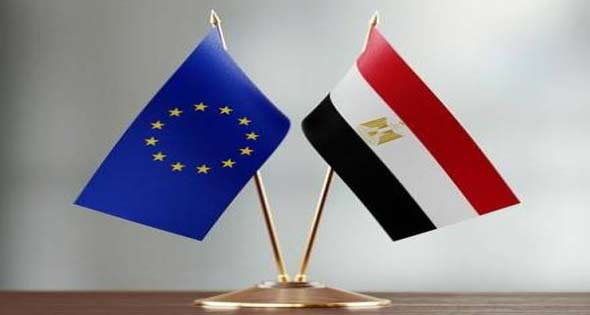 علم مصر والإمارات