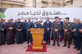 قافلة الحماية الاجتماعية من صندوق تحيا مصر