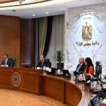 قرارات الاجتماع الثاني والسبعين لمجلس الوزراء