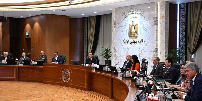 قرارات الاجتماع الثاني والسبعين لمجلس الوزراء