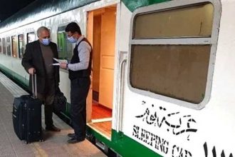 قطار نوم سياحي فاخر