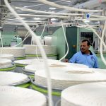 مصانع الغزل والنسيج e1766747504401