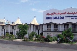 مطار الغردقة الدولي