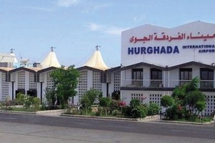 مطار الغردقة الدولي