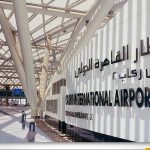 مطار القاهرة الدولي e1765551998217