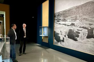 معرض كنوز الفراعنة