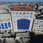 وزارة المالية الفلسطينية