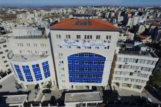 وزارة المالية الفلسطينية