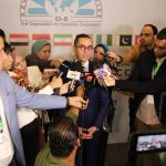 وزير الاستثمار