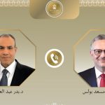 وزير الخارجية وكبير مستشاري ترامب e1765925146623