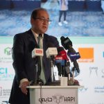 وزير المالية. في مؤتمر حابي حول تنافسية الاقتصاد المصري