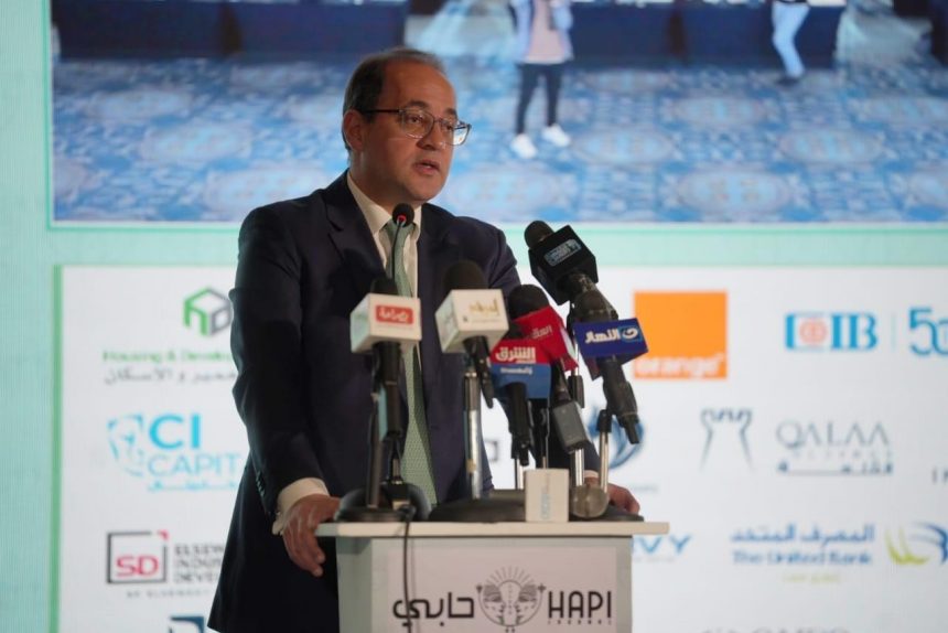 وزير المالية. في مؤتمر حابي حول تنافسية الاقتصاد المصري