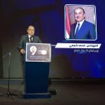 وزير قطاع الأعمال العام ي