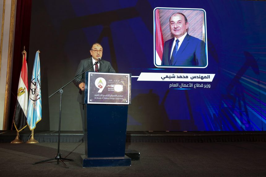 وزير قطاع الأعمال العام ي