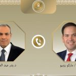 وزيرا خارجية مصر وأمريكا e1765312718494