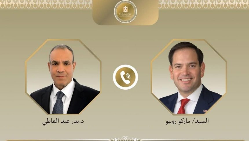 وزيرا خارجية مصر وأمريكا e1765312718494