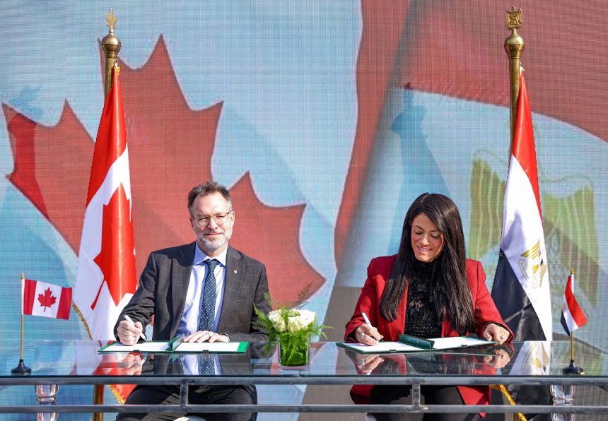 وزيرة التخطيط والسفير الكندي يوقّعان 3 مشروعات جديدة لتمكين المرأة والفتيات وتعزيز الأمن الغذائي