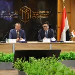 وزيرة الثقافة