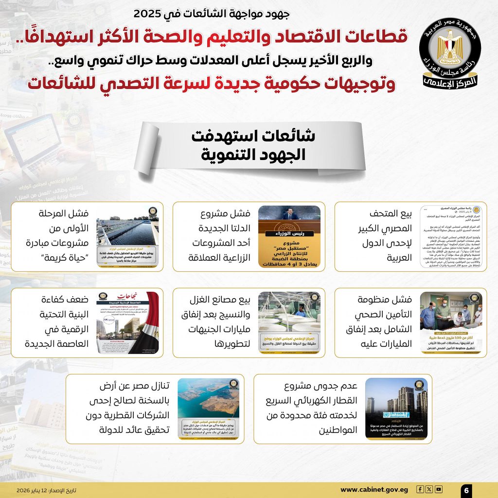 613189989 1449404330563316 7917464047137207508 n