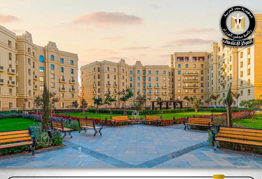 615173710 1452865286883887 9217850619929373820 n e1768578429964