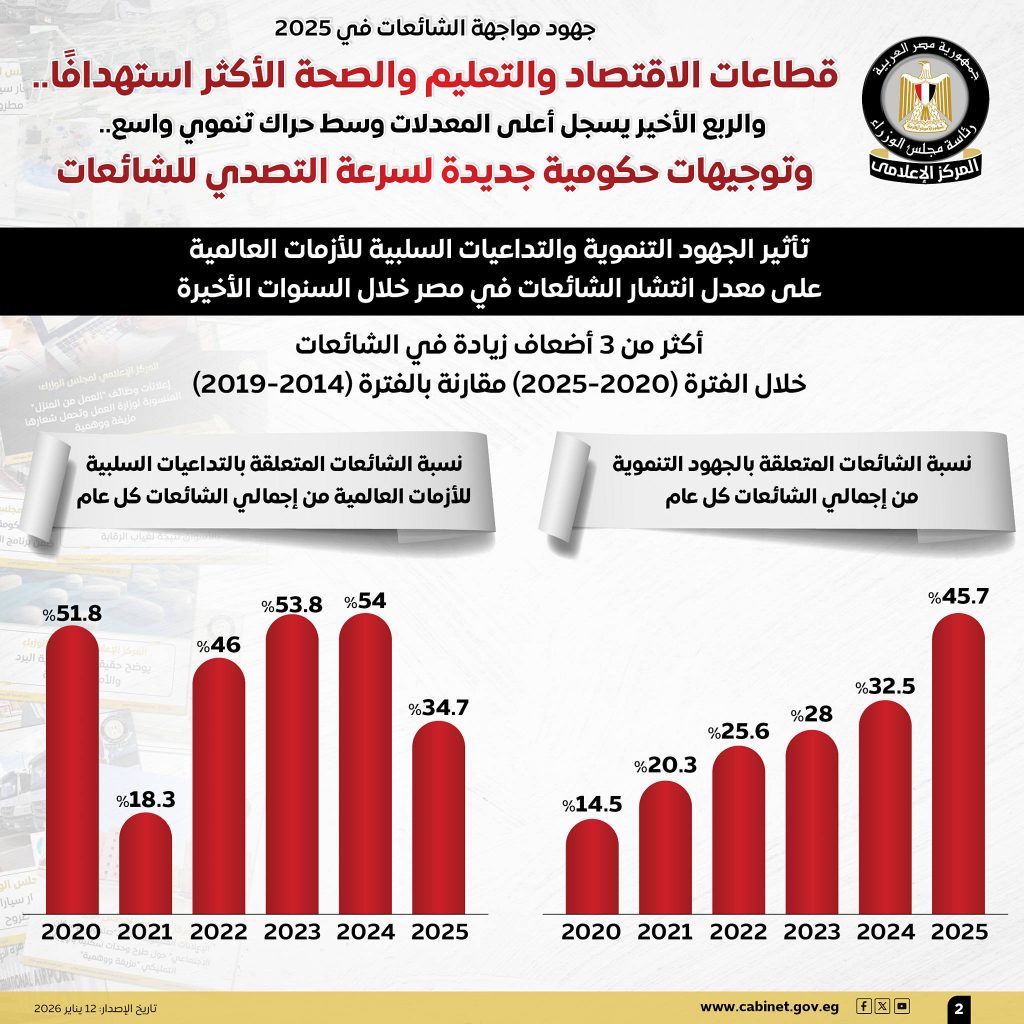 615403999 1449404033896679 4431809250294987486 n