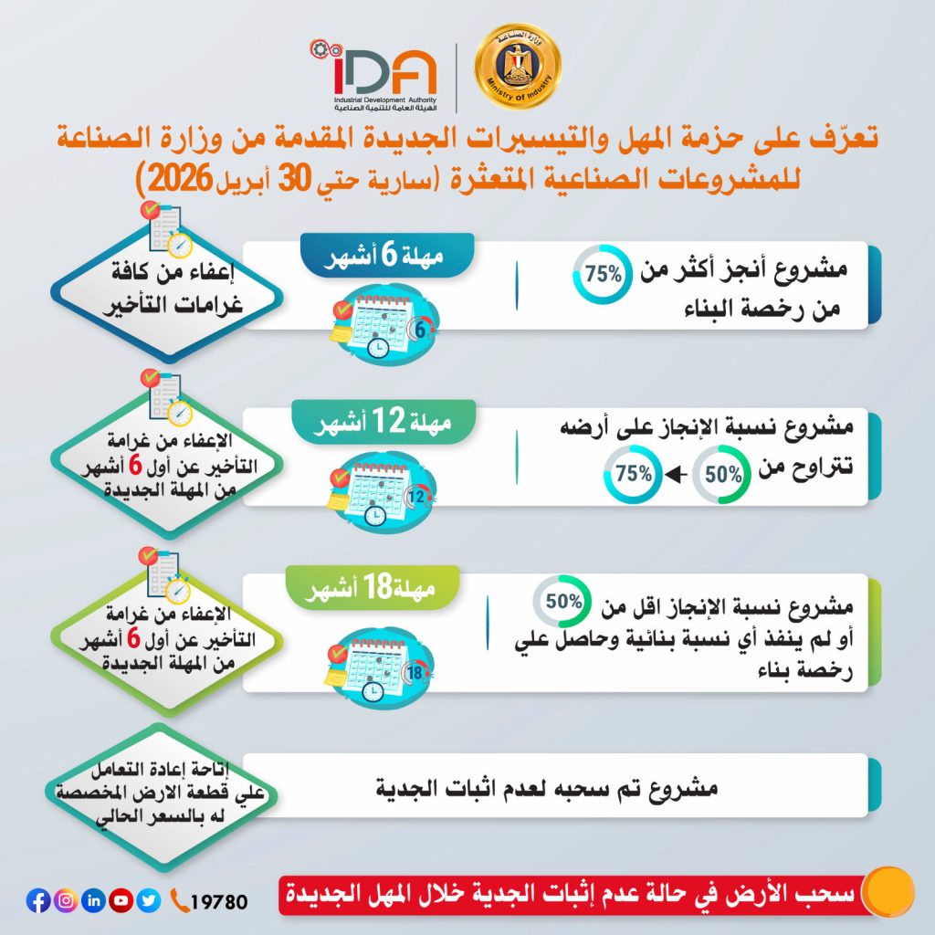 623363760 1465051538998595 7817114286796605518 n