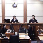 AFP 20260128 949K464 v1 HighRes SkoreaPoliticsCrimeKim