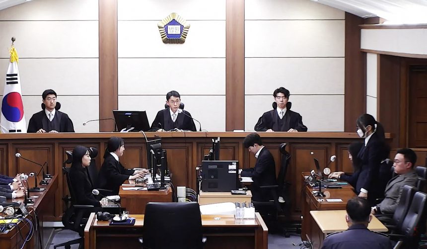 AFP 20260128 949K464 v1 HighRes SkoreaPoliticsCrimeKim