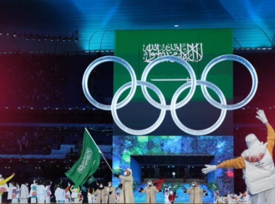 WhatsApp Image 2025 08 23 at 10.32.10