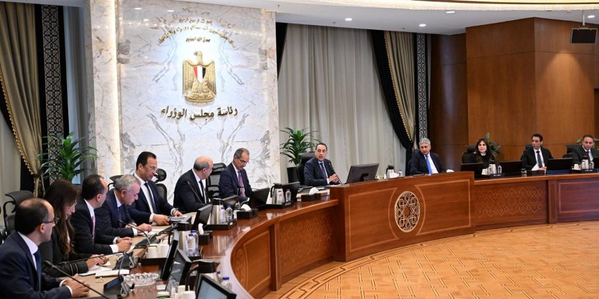 WhatsApp Image 2026 01 04 at 7.04.17 PM 1