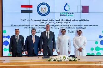 WhatsApp Image 2026 01 04 at 7.47.39 PM