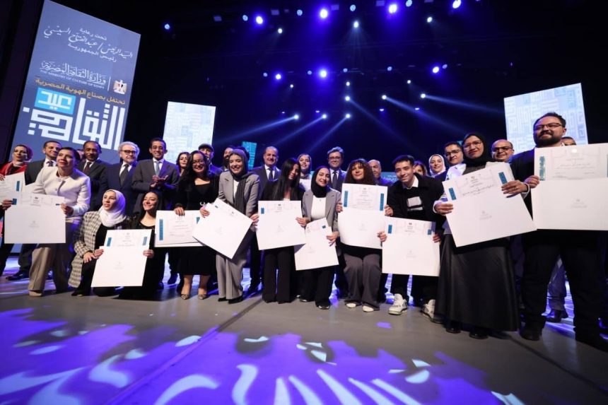 WhatsApp Image 2026 01 08 at 11.02.45 PM