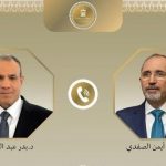 WhatsApp Image 2026 01 10 at 5.38.38 PM