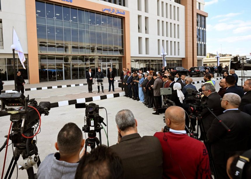 WhatsApp Image 2026 01 10 at 5.47.56 PM