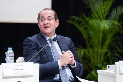 WhatsApp Image 2026 01 10 at 5.54.09 PM