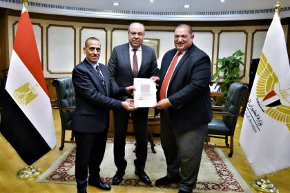 WhatsApp Image 2026 01 15 at 9.44.13 PM