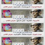 WhatsApp Image 2026 01 17 at 7.32.39 PM