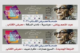 WhatsApp Image 2026 01 17 at 7.32.39 PM