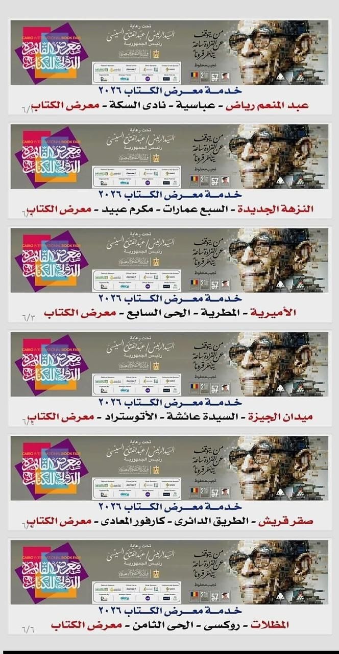 WhatsApp Image 2026 01 17 at 7.32.39 PM