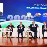 WhatsApp Image 2026 01 17 at 7.36.37 PM