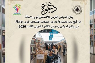 WhatsApp Image 2026 01 17 at 7.37.51 PM