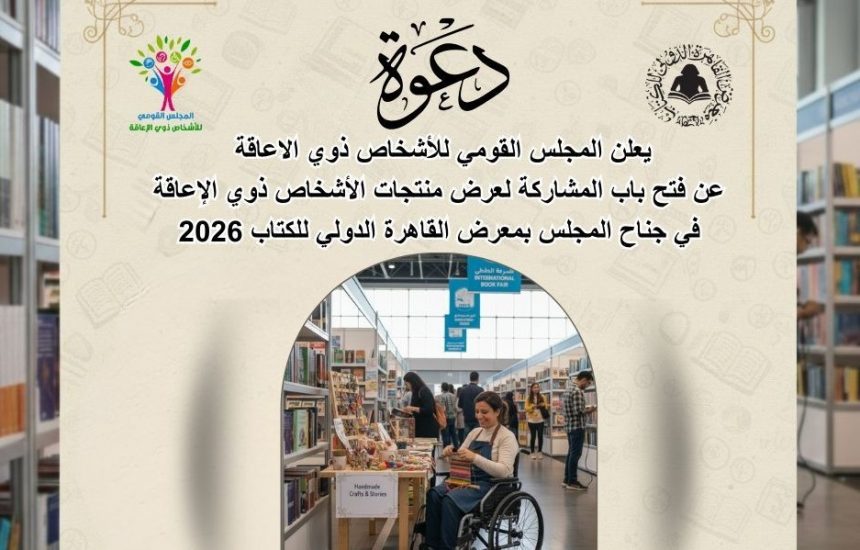 WhatsApp Image 2026 01 17 at 7.37.51 PM